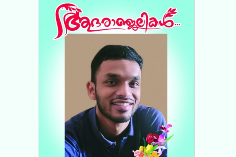 മത്സരം കണ്ട് മടങ്ങിയ ബ്ലാസ്റ്റേഴ്സ് അരാധകൻ ട്രെയിനിൽ നിന്നും വീണ് മരണപ്പെട്ടു